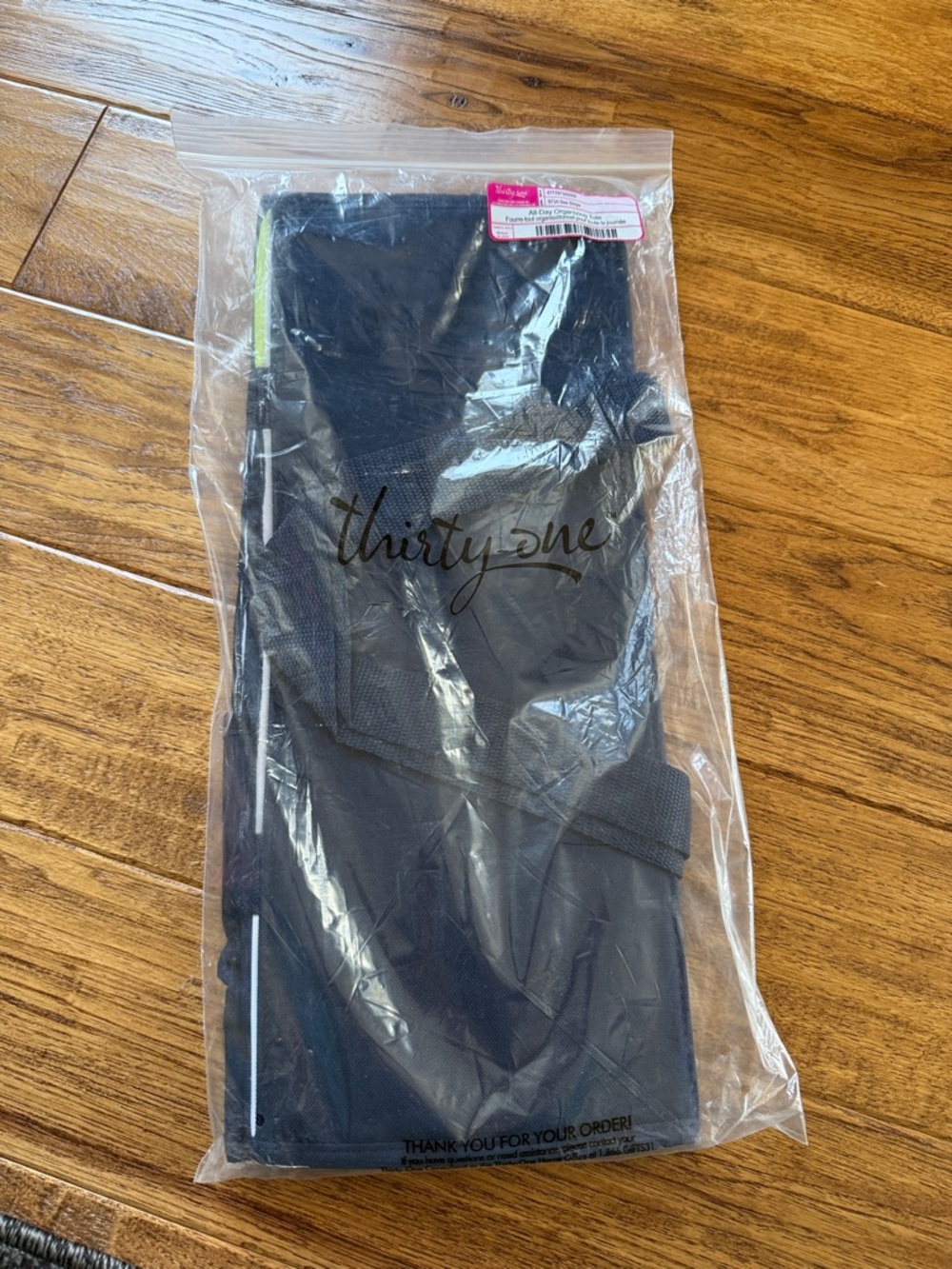 Thirty-One All-Day Organizing Tote Sea Stripe Color **Brand New** Still in bag.